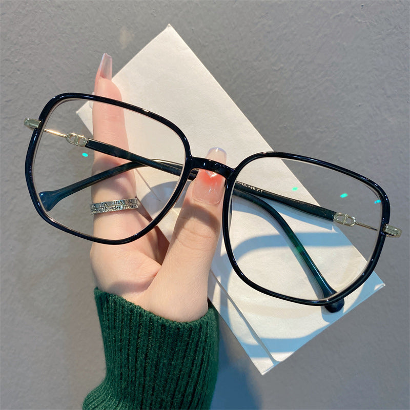 Tragbare Anti-Blaulicht-Lesebrille