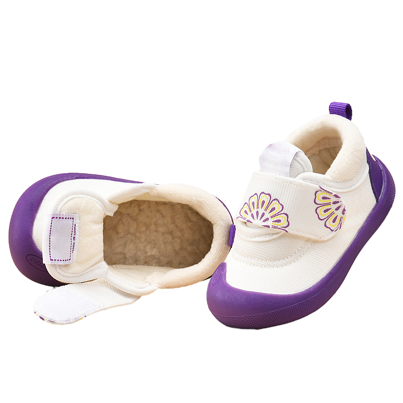 Rutschfeste Babyschuhe