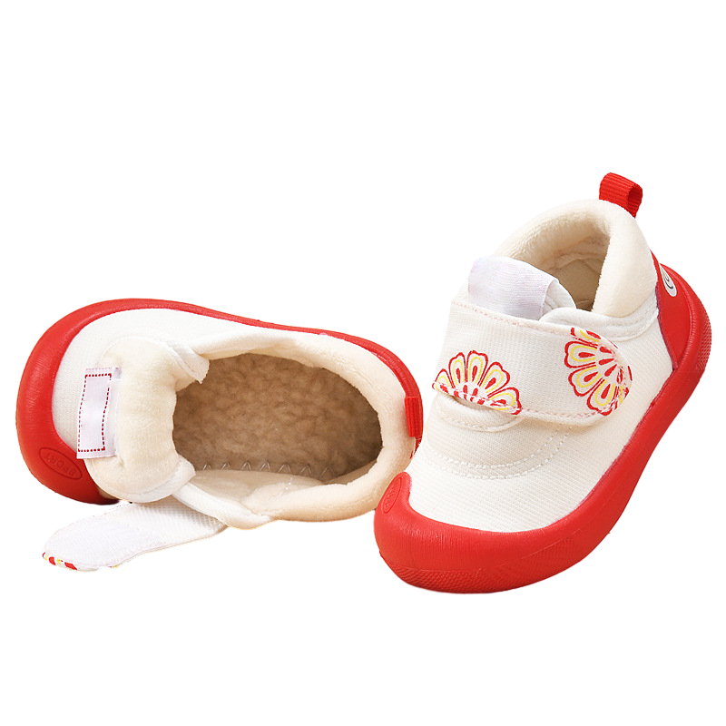 Rutschfeste Babyschuhe