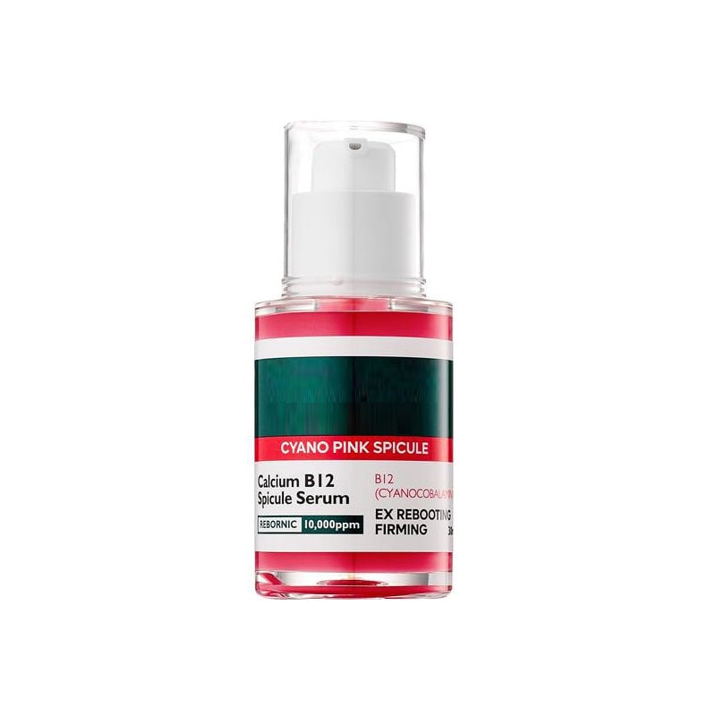 Intensives Aufhellungsserum