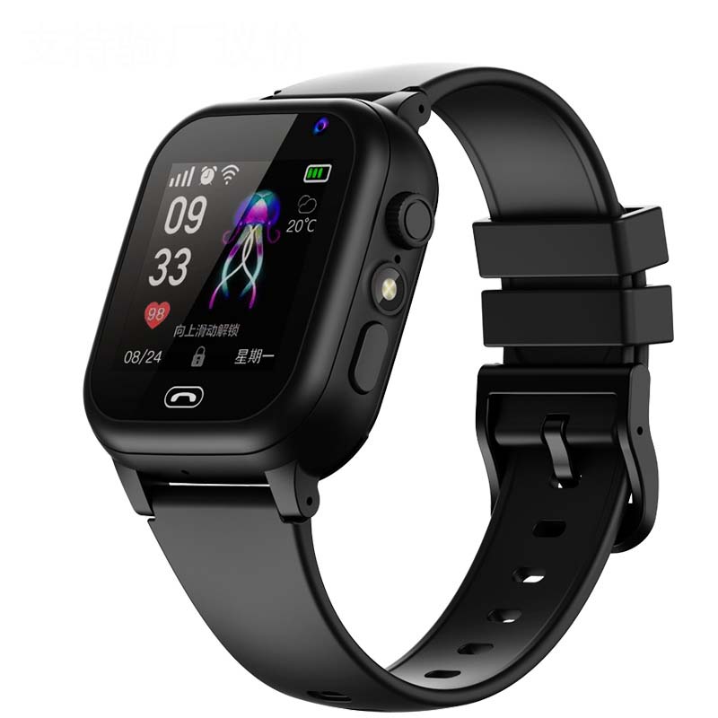 Kinder-Smartwatch
