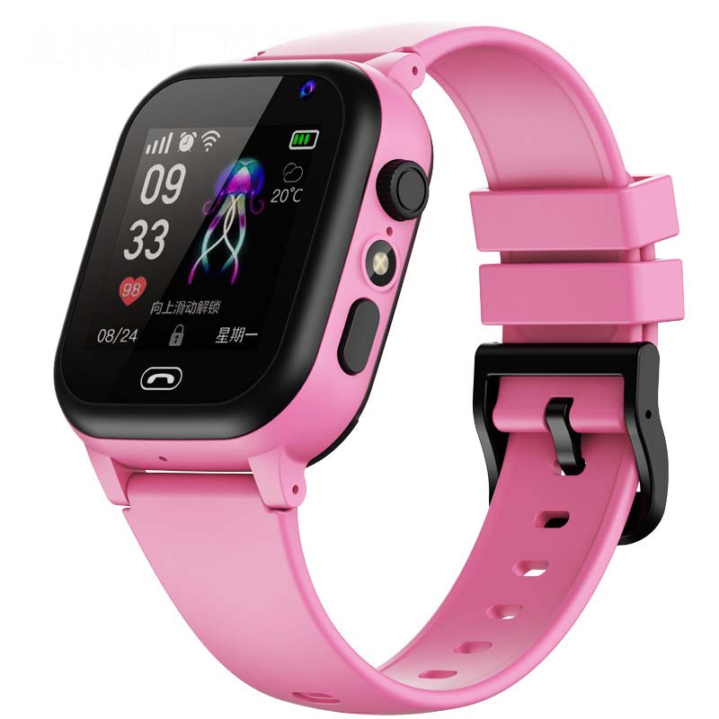 Kinder-Smartwatch