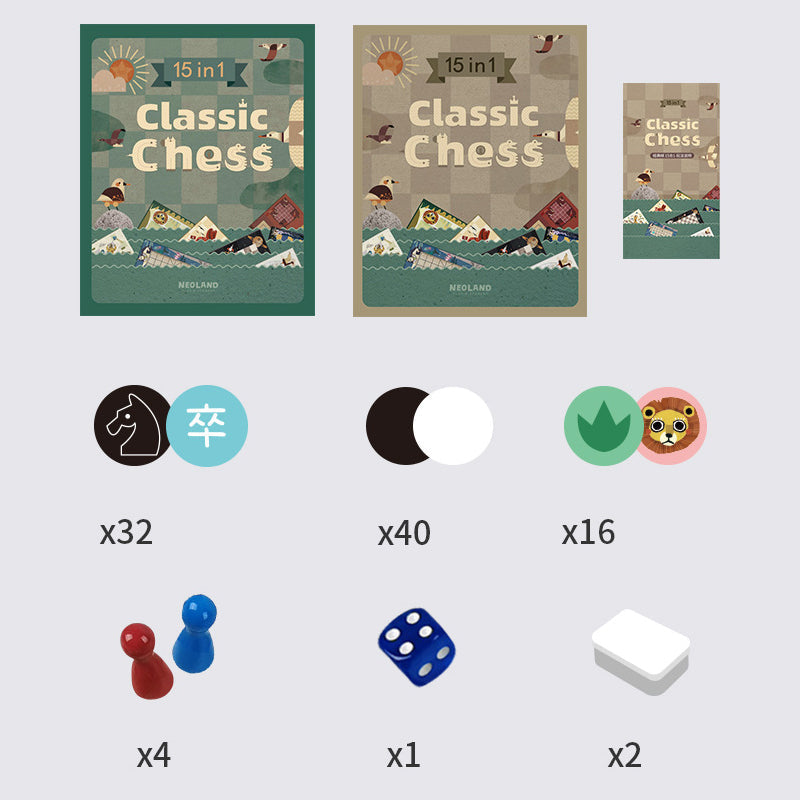 15 in 1 multifunktionales tragbares Schachspiel im Buchstil